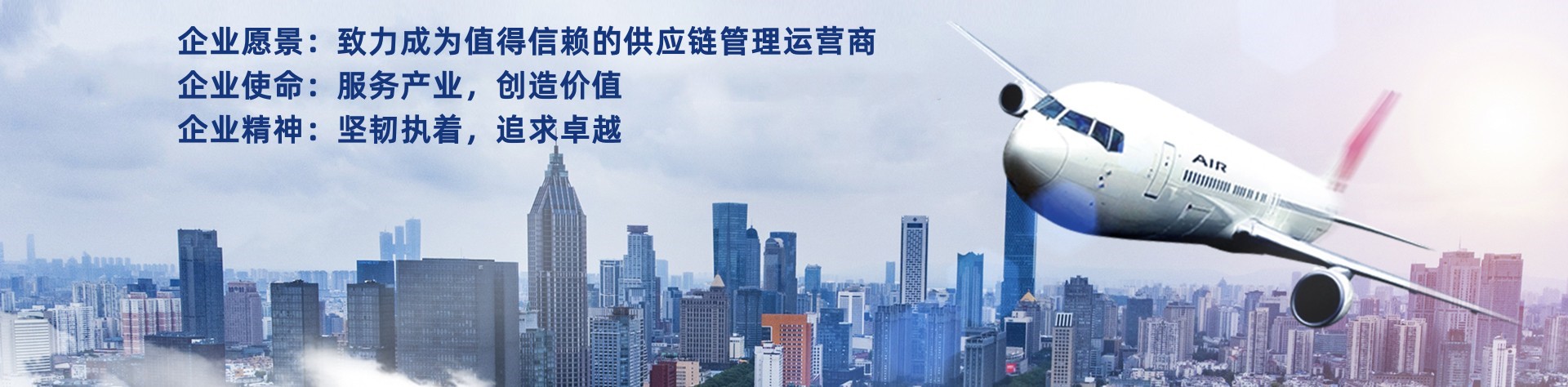 哈哈体育_十年运营 信誉无忧